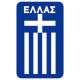 Dres Reprezentacije Grčka