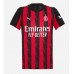 AC Milan Luka Modric #14 Domaci Dres Ženska 2025-26 Kratak Rukav