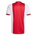 Ajax Domaci Dres 2025-26 Kratak Rukav