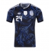 Argentina Enzo Fernandez #24 Gostujuci Dres SP 2026 Kratak Rukav Argentina Enzo Fernandez #24 Gostujuci Dres SP 2026 Kratak Rukav