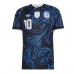 Argentina Lionel Messi #10 Gostujuci Dres SP 2026 Kratak Rukav Argentina Lionel Messi #10 Gostujuci Dres SP 2026 Kratak Rukav