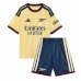 Arsenal Ezri Konsa #15 Rezervni Dres za djecu 2026-27 Kratak Rukav (+ Kratke hlače)