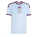 Aston Villa Nicolas Jackson #11 Rezervni Dres 2026-27 Kratak Rukav Aston Villa Nicolas Jackson #11 Rezervni Dres 2026-27 Kratak Rukav
