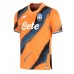 Atalanta Manu Kone #17 Rezervni Dres 2025-26 Kratak Rukav