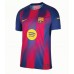 Barcelona Dani Olmo #20 Domaci Dres 2025-26 Kratak Rukav