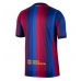 Barcelona Domaci Dres 2026-27 Kratak Rukav Barcelona Domaci Dres 2026-27 Kratak Rukav