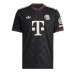 Bayern Munich Nicolas Jackson #11 Rezervni Dres 2025-26 Kratak Rukav