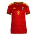Belgija Romelu Lukaku #9 Domaci Dres Ženska SP 2026 Kratak Rukav Belgija Romelu Lukaku #9 Domaci Dres Ženska SP 2026 Kratak Rukav