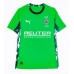 Borussia Monchengladbach Manu Kone #17 Gostujuci Dres 2025-26 Kratak Rukav