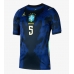 Brazil Casemiro #5 Gostujuci Dres SP 2026 Kratak Rukav
