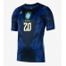 Brazil Lucas Paqueta #20 Gostujuci Dres SP 2026 Kratak Rukav