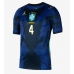Brazil Marquinhos #4 Gostujuci Dres SP 2026 Kratak Rukav Brazil Marquinhos #4 Gostujuci Dres SP 2026 Kratak Rukav