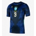 Brazil Matheus Cunha #9 Gostujuci Dres SP 2026 Kratak Rukav