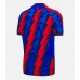 Crystal Palace Rezervni Dres 2026-27 Kratak Rukav Crystal Palace Rezervni Dres 2026-27 Kratak Rukav