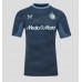 Feyenoord Goncalo Borges #11 Gostujuci Dres 2025-26 Kratak Rukav Feyenoord Goncalo Borges #11 Gostujuci Dres 2025-26 Kratak Rukav