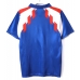 Francuska 1990 Retro Domaci Dres Kratak Rukav