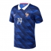 Francuska Adrien Rabiot #14 Domaci Dres SP 2026 Kratak Rukav