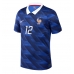Francuska Bradley Barcola #12 Domaci Dres SP 2026 Kratak Rukav Francuska Bradley Barcola #12 Domaci Dres SP 2026 Kratak Rukav