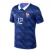 Francuska William Saliba #17 Domaci Dres SP 2026 Kratak Rukav Francuska William Saliba #17 Domaci Dres SP 2026 Kratak Rukav