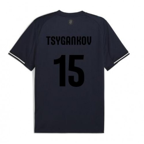Girona Viktor Tsyhankov #15 Rezervni Dres 2025-26 Kratak Rukav Girona Viktor Tsyhankov #15 Rezervni Dres 2025-26 Kratak Rukav
