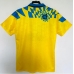 Inter Milan 1992-1994 Retro Rezervni Dres Kratak Rukav