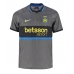 Inter Milan Benjamin Pavard #28 Rezervni Dres 2026-27 Kratak Rukav