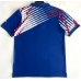 Japan 1992-1993 Retro Domaci Dres Kratak Rukav Japan 1992-1993 Retro Domaci Dres Kratak Rukav
