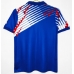 Japan 1994-1995 Retro Domaci Dres Kratak Rukav Japan 1994-1995 Retro Domaci Dres Kratak Rukav