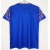 Japan 1996-1997 Retro Domaci Dres Kratak Rukav Japan 1996-1997 Retro Domaci Dres Kratak Rukav