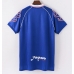 Japan 1998 Retro Domaci Dres Kratak Rukav