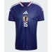Japan Daichi Kamada #15 Domaci Dres SP 2026 Kratak Rukav Japan Daichi Kamada #15 Domaci Dres SP 2026 Kratak Rukav