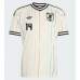 Japan Junya Ito #14 Gostujuci Dres SP 2026 Kratak Rukav Japan Junya Ito #14 Gostujuci Dres SP 2026 Kratak Rukav