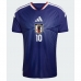 Japan Ritsu Doan #10 Domaci Dres SP 2026 Kratak Rukav Japan Ritsu Doan #10 Domaci Dres SP 2026 Kratak Rukav