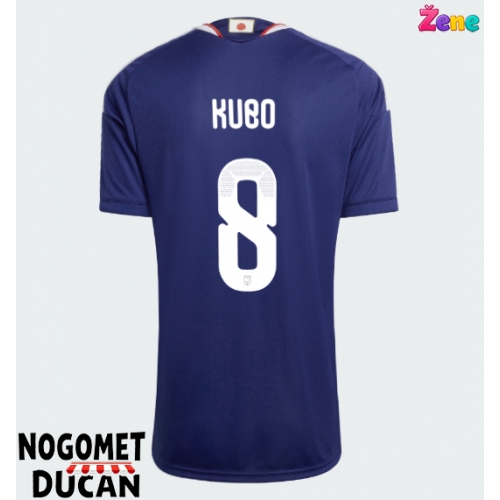Japan Takefusa Kubo #8 Domaci Dres Ženska SP 2026 Kratak Rukav Japan Takefusa Kubo #8 Domaci Dres Ženska SP 2026 Kratak Rukav