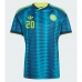Kolumbija Juan Fernando Quintero #20 Gostujuci Dres SP 2026 Kratak Rukav Kolumbija Juan Fernando Quintero #20 Gostujuci Dres SP 2026 Kratak Rukav