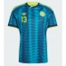 Kolumbija Yerry Mina #13 Gostujuci Dres SP 2026 Kratak Rukav Kolumbija Yerry Mina #13 Gostujuci Dres SP 2026 Kratak Rukav