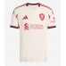 Liverpool Jeremie Frimpong #30 Gostujuci Dres 2025-26 Kratak Rukav