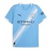 Manchester City Ruben Dias #3 Domaci Dres 2025-26 Kratak Rukav
