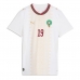 Maroko Ismael Saibari #11 Gostujuci Dres Ženska SP 2026 Kratak Rukav Maroko Ismael Saibari #11 Gostujuci Dres Ženska SP 2026 Kratak Rukav