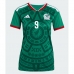 Meksiko Raul Jimenez #9 Domaci Dres Ženska SP 2026 Kratak Rukav Meksiko Raul Jimenez #9 Domaci Dres Ženska SP 2026 Kratak Rukav