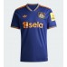 Newcastle United Sven Botman #4 Rezervni Dres 2025-26 Kratak Rukav
