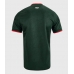 Nottingham Forest Gostujuci Dres 2026-27 Kratak Rukav Nottingham Forest Gostujuci Dres 2026-27 Kratak Rukav