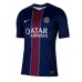 Paris Saint-Germain Desire Doue #14 Domaci Dres 2025-26 Kratak Rukav