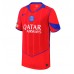 Paris Saint-Germain Desire Doue #14 Rezervni Dres 2025-26 Kratak Rukav