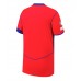 Paris Saint-Germain Rezervni Dres 2025-26 Kratak Rukav
