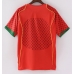 Portugal 2004 Retro Domaci Dres Kratak Rukav Portugal 2004 Retro Domaci Dres Kratak Rukav
