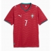 Portugal Cristiano Ronaldo #7 Domaci Dres SP 2026 Kratak Rukav Portugal Cristiano Ronaldo #7 Domaci Dres SP 2026 Kratak Rukav