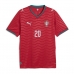 Portugal Joao Cancelo #20 Domaci Dres SP 2026 Kratak Rukav