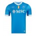 SSC Napoli Kevin De Bruyne #11 Domaci Dres 2025-26 Kratak Rukav