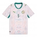 Senegal Idrissa Gueye #5 Domaci Dres SP 2026 Kratak Rukav Senegal Idrissa Gueye #5 Domaci Dres SP 2026 Kratak Rukav